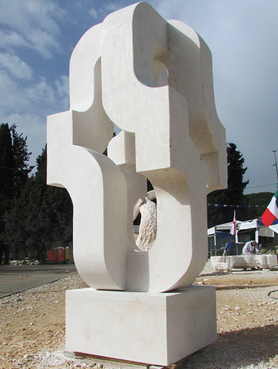 “Magnetic  Designer I”, 2014, limestone, 240x100x100 cm, Ma’a lot, Israel.