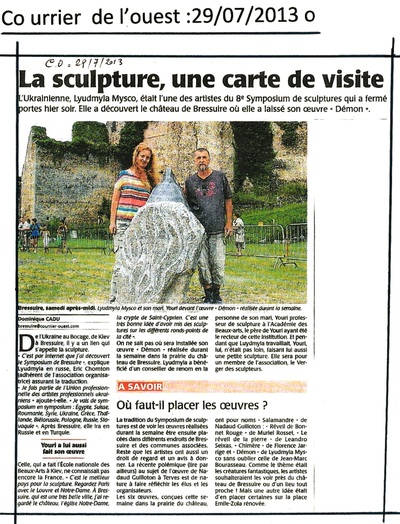 2013 – 8th International Sculpture Symposium, granite, Bressuire, France. 